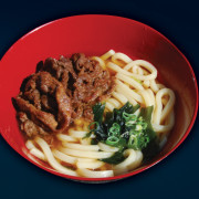 115. Beef Udon
